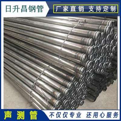 红岗声测管理论重量计算