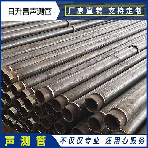 红岗声测管外观质量有哪些要求?