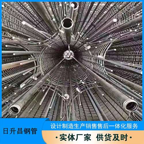 红岗声测管规格型号有哪些分类？